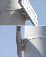 universal_bracket
