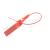 SureFast Secure Pull Seals